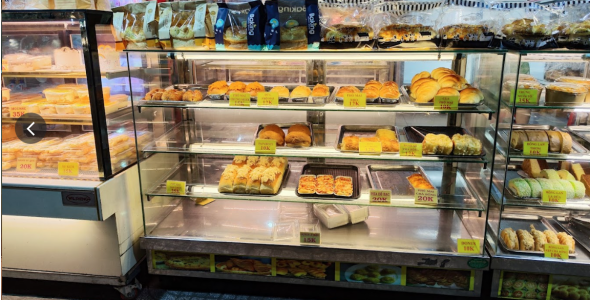 Hoàng Gia Bakery